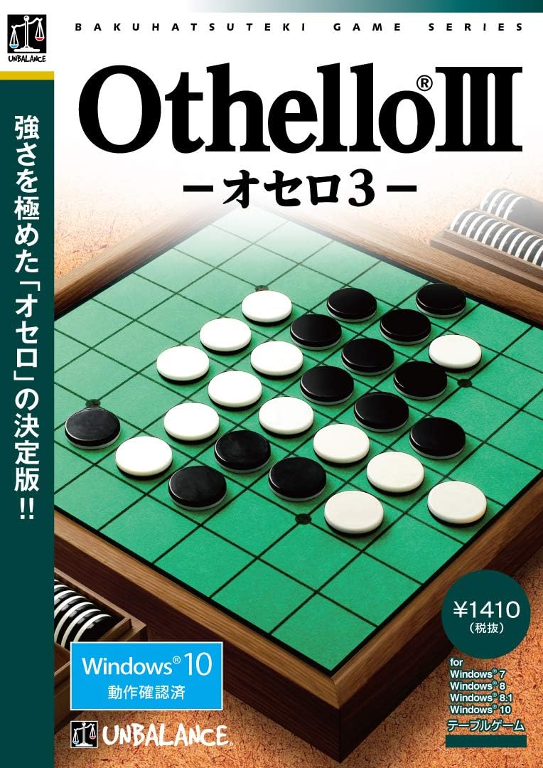 商品画像2