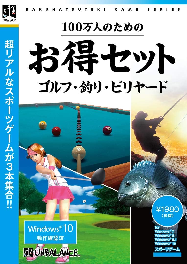 商品画像3