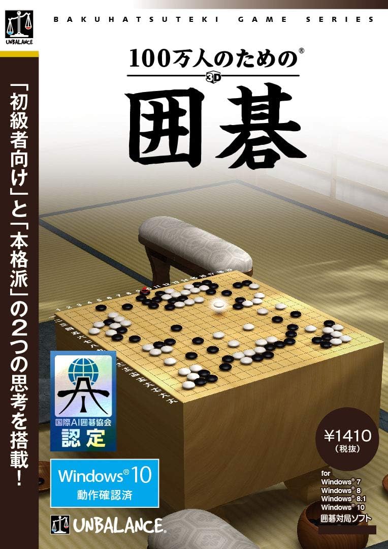 商品画像4