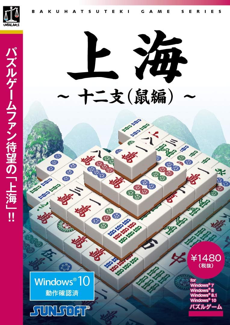 商品画像5