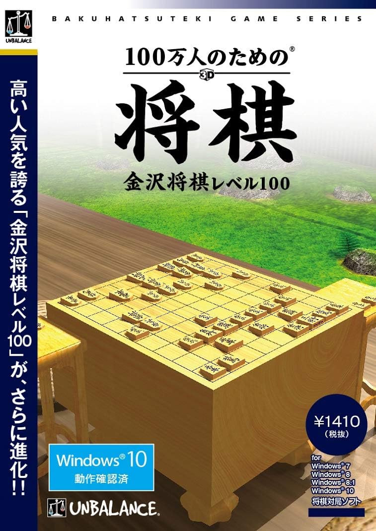 商品画像6