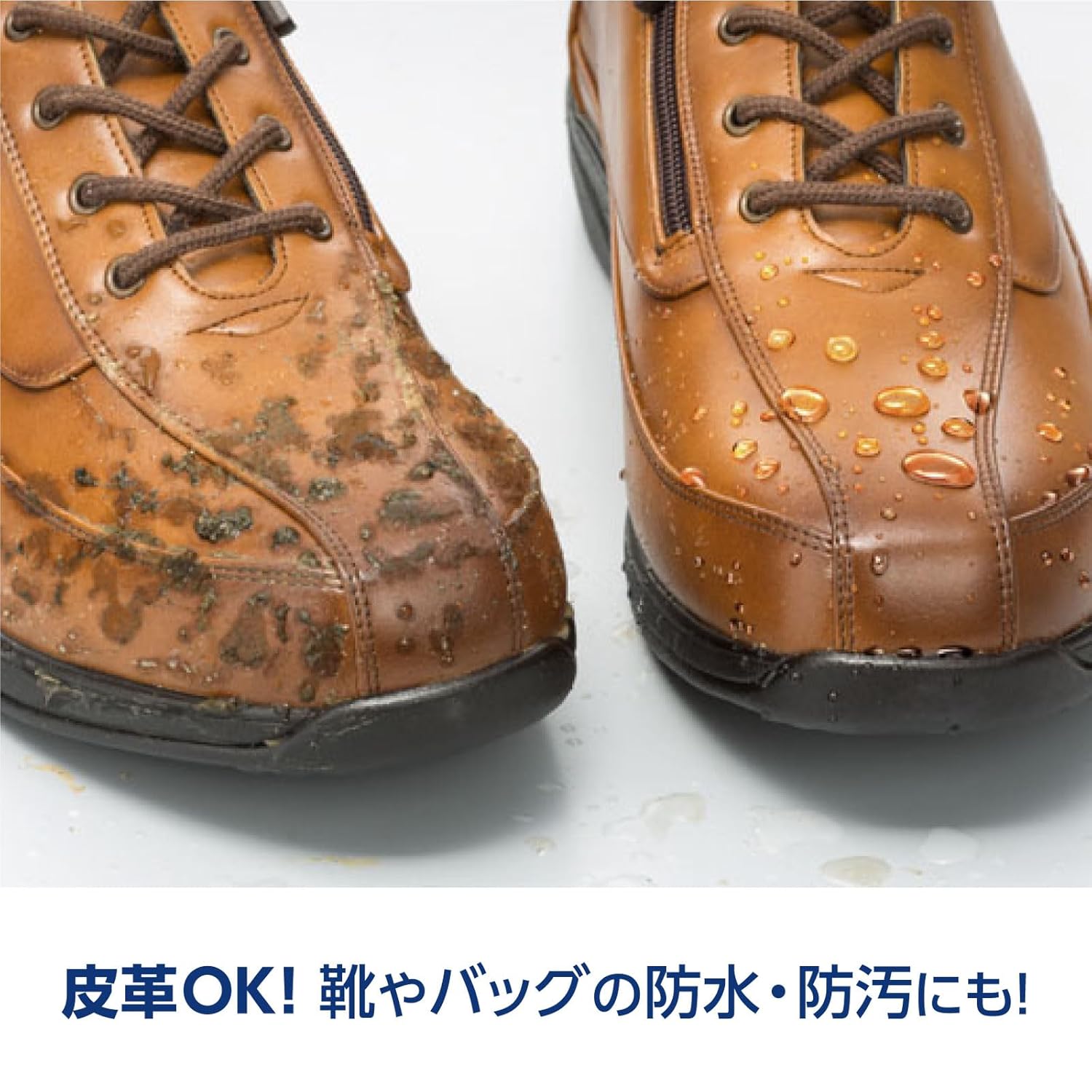 商品画像5