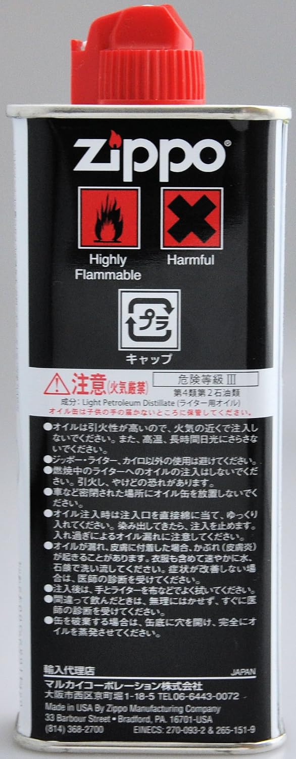 商品画像3