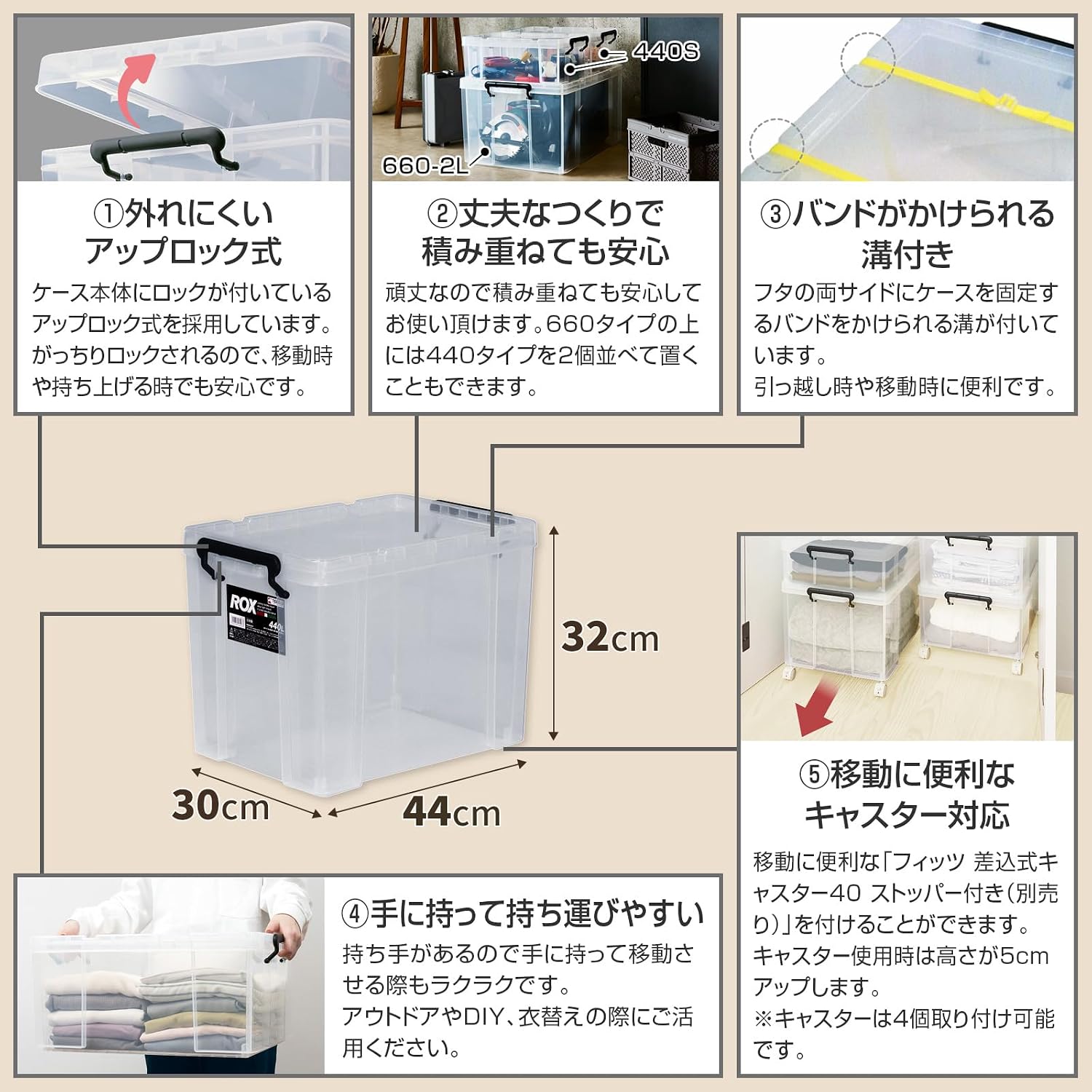 商品画像2