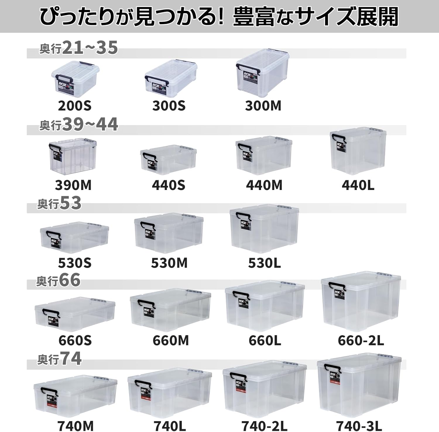 商品画像3