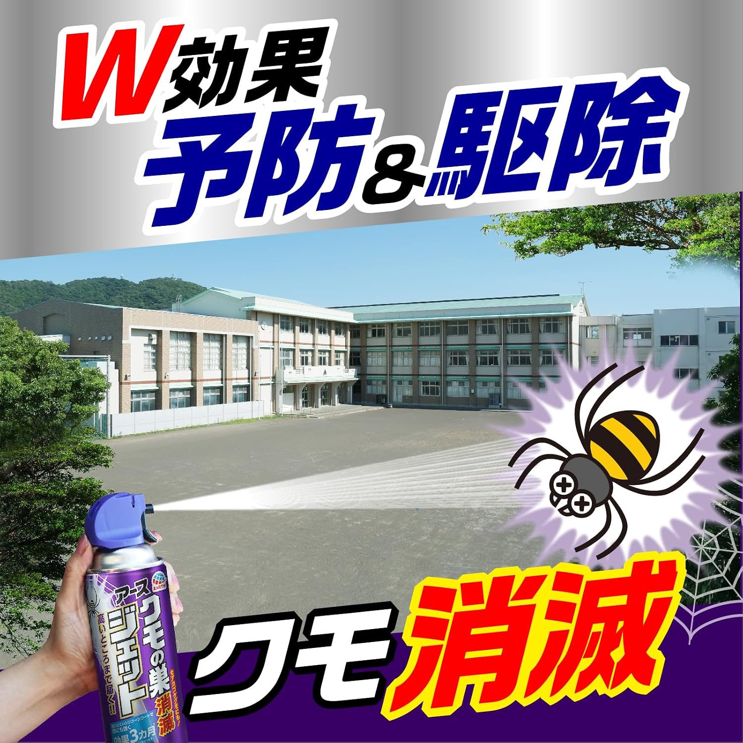 商品画像2