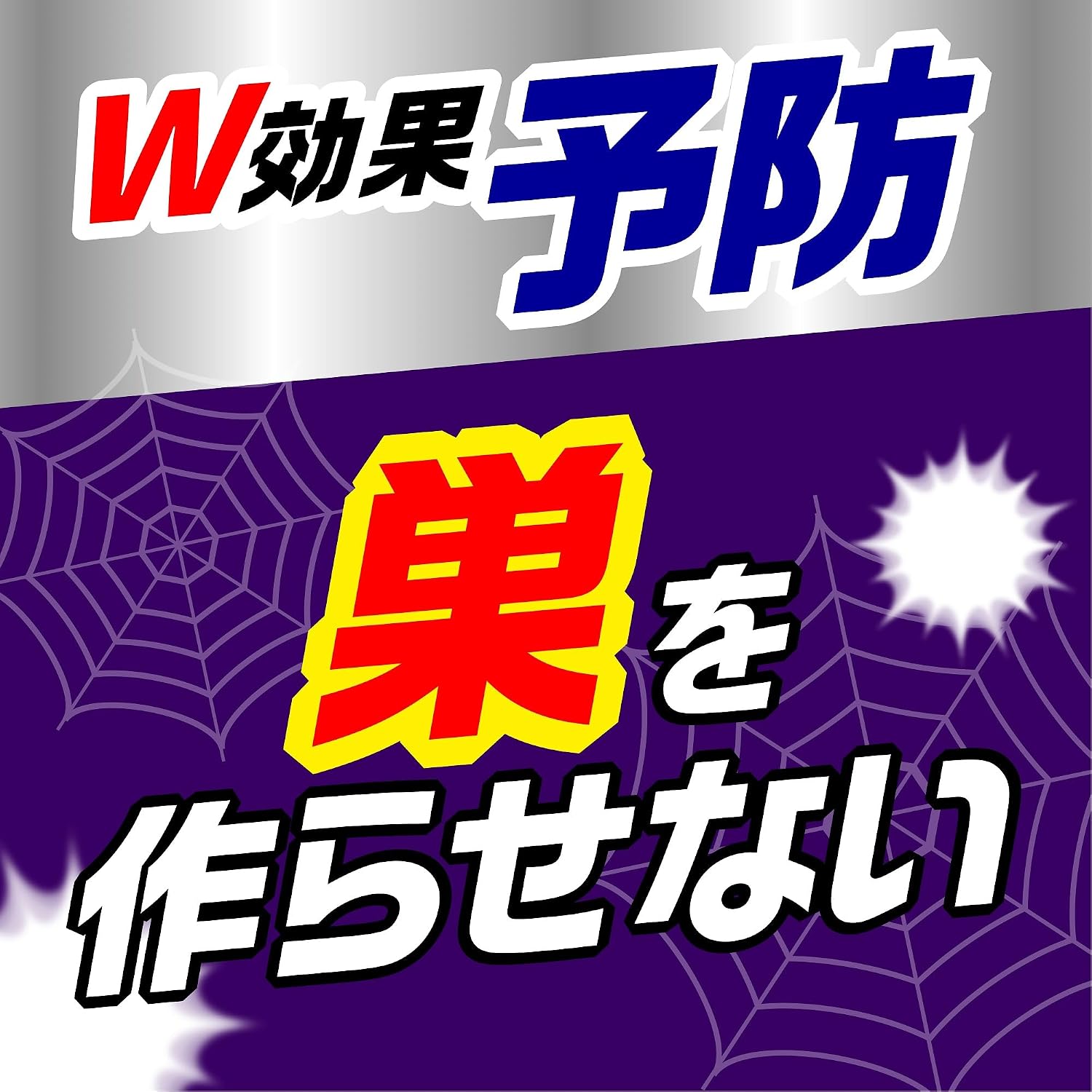 商品画像3