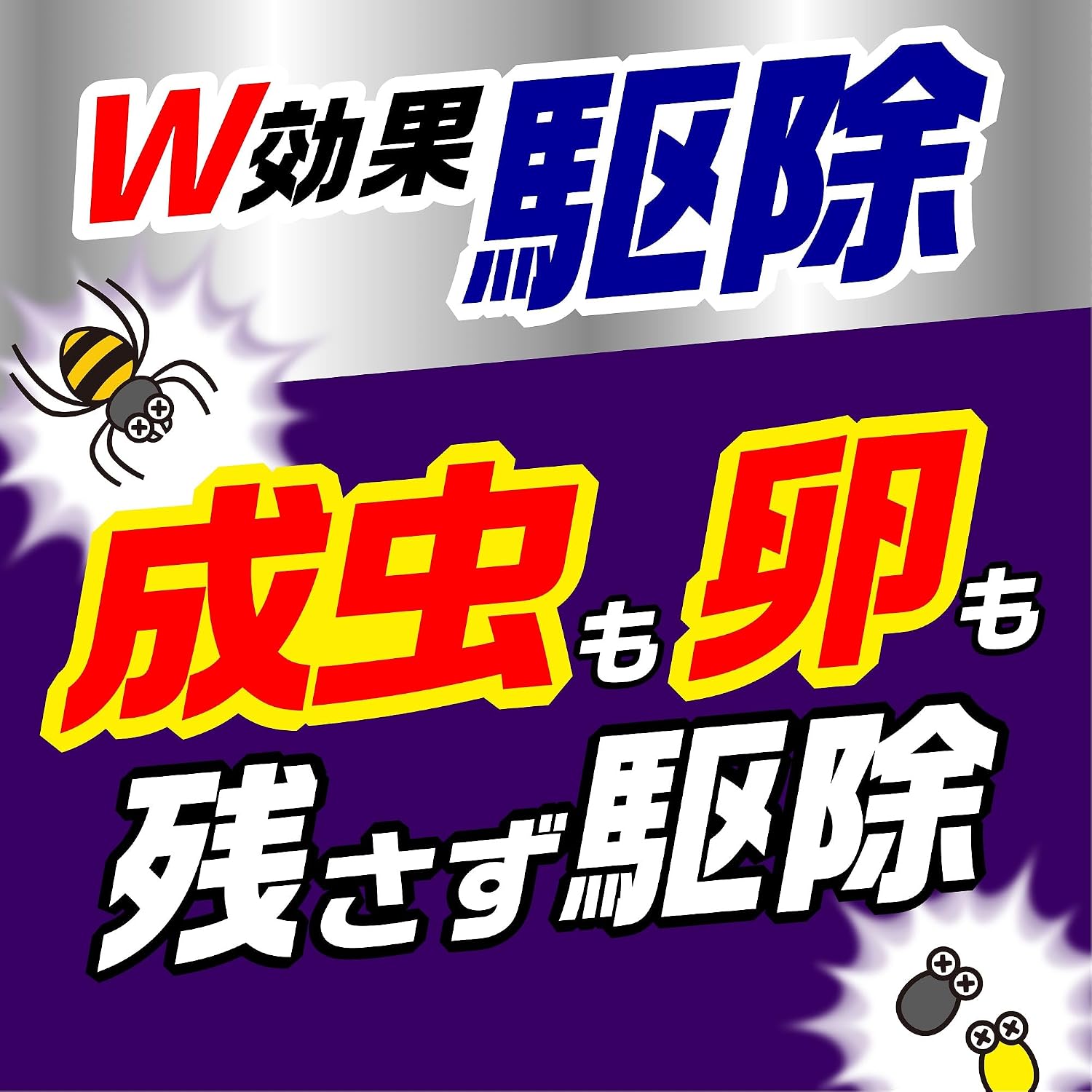 商品画像4