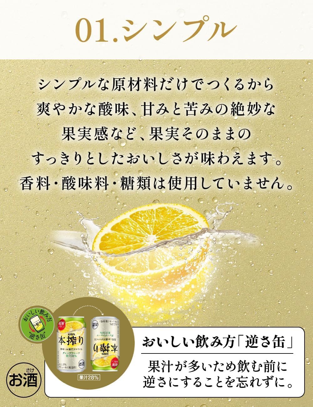 商品画像3