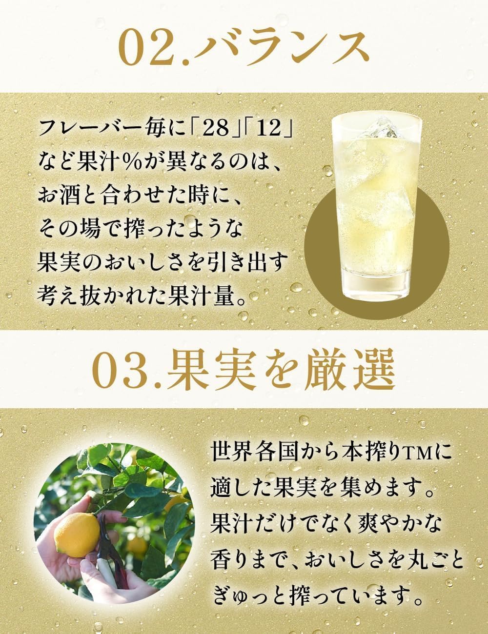 商品画像4