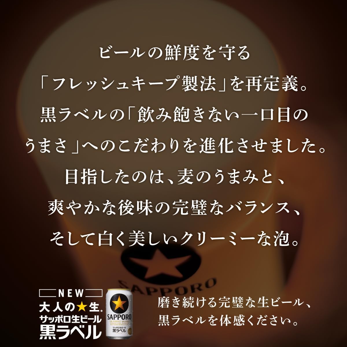 商品画像5
