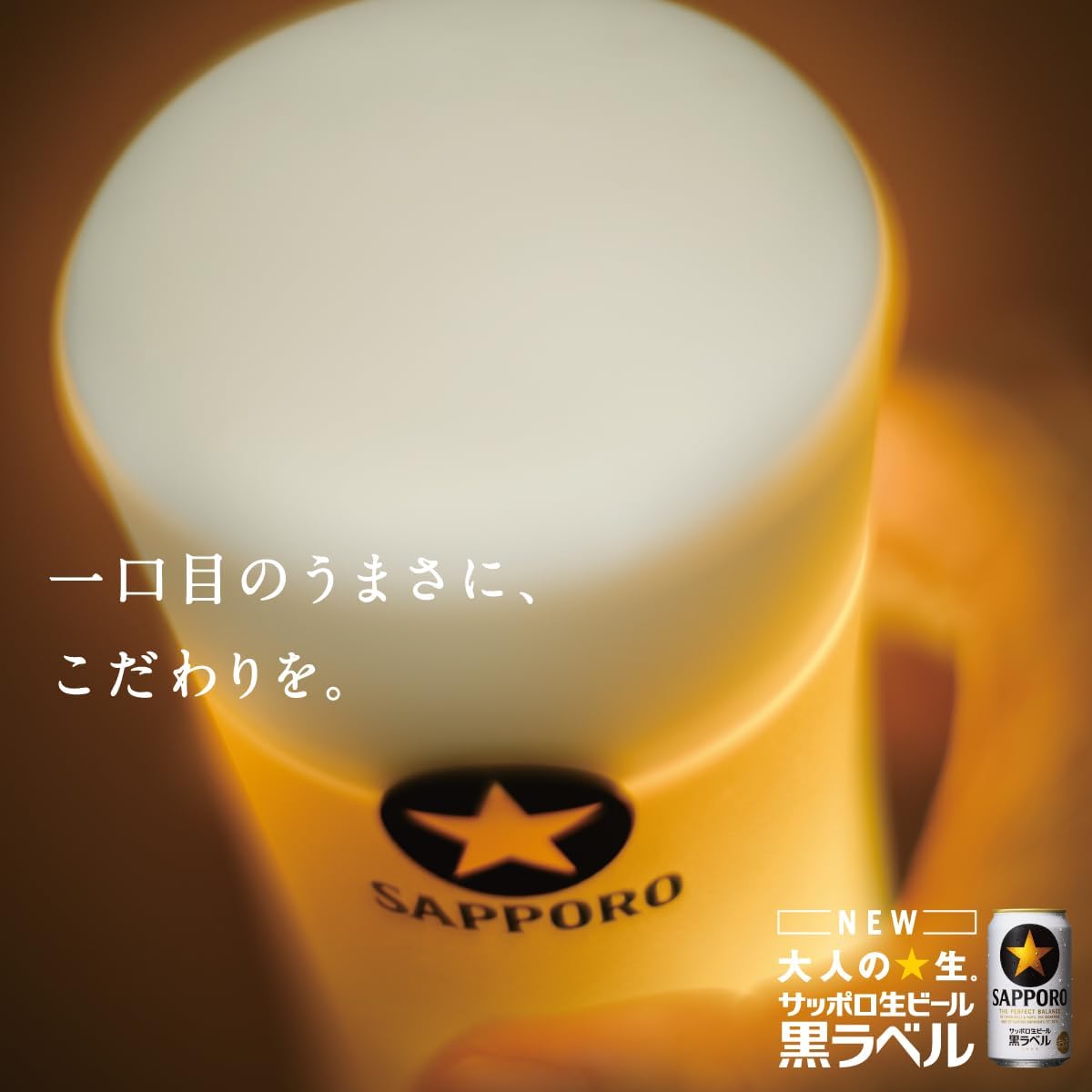 商品画像6
