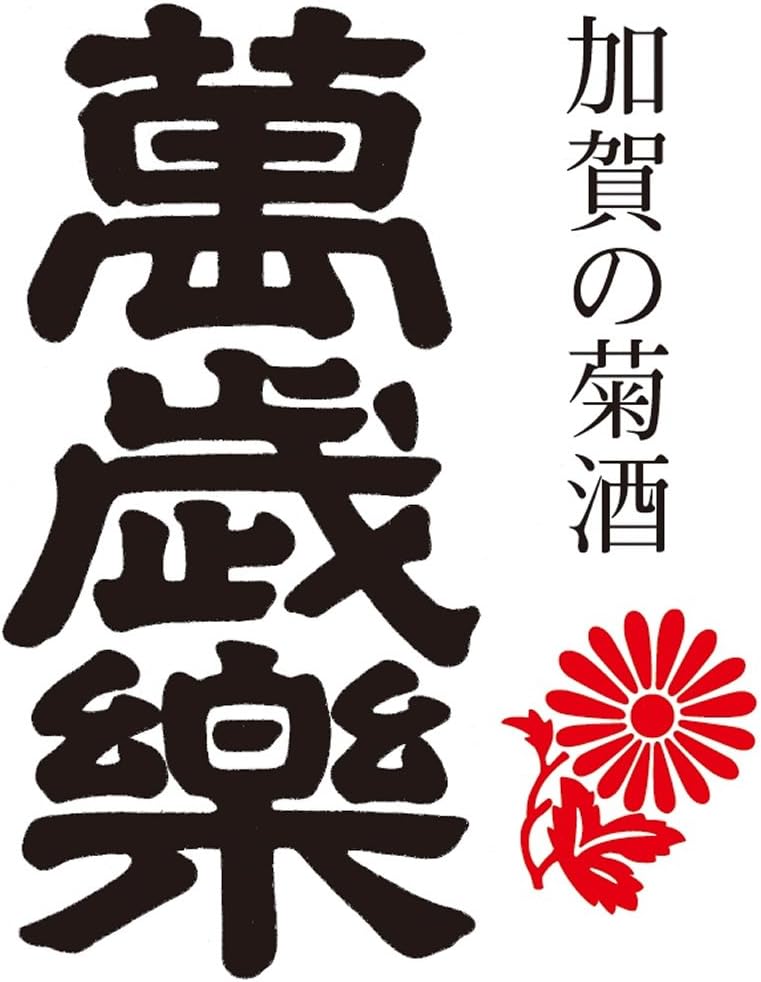 商品画像4