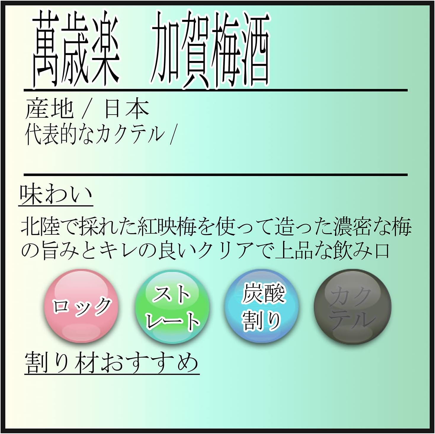 商品画像5