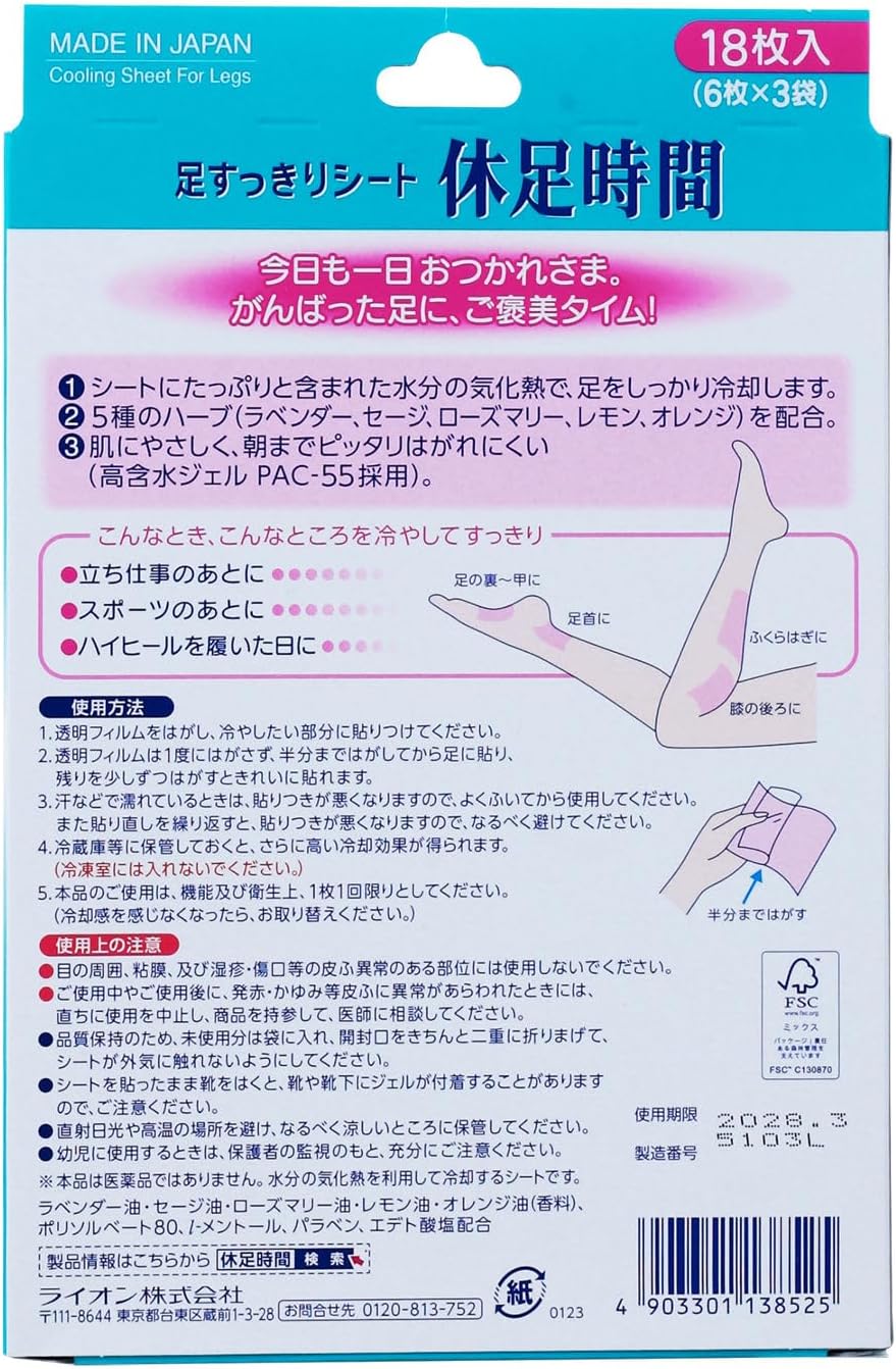 商品画像2