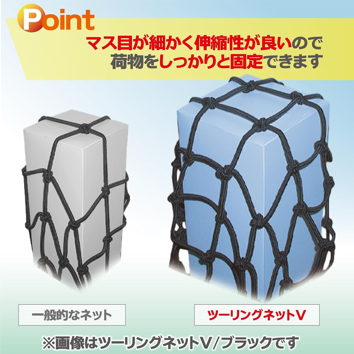 商品画像4