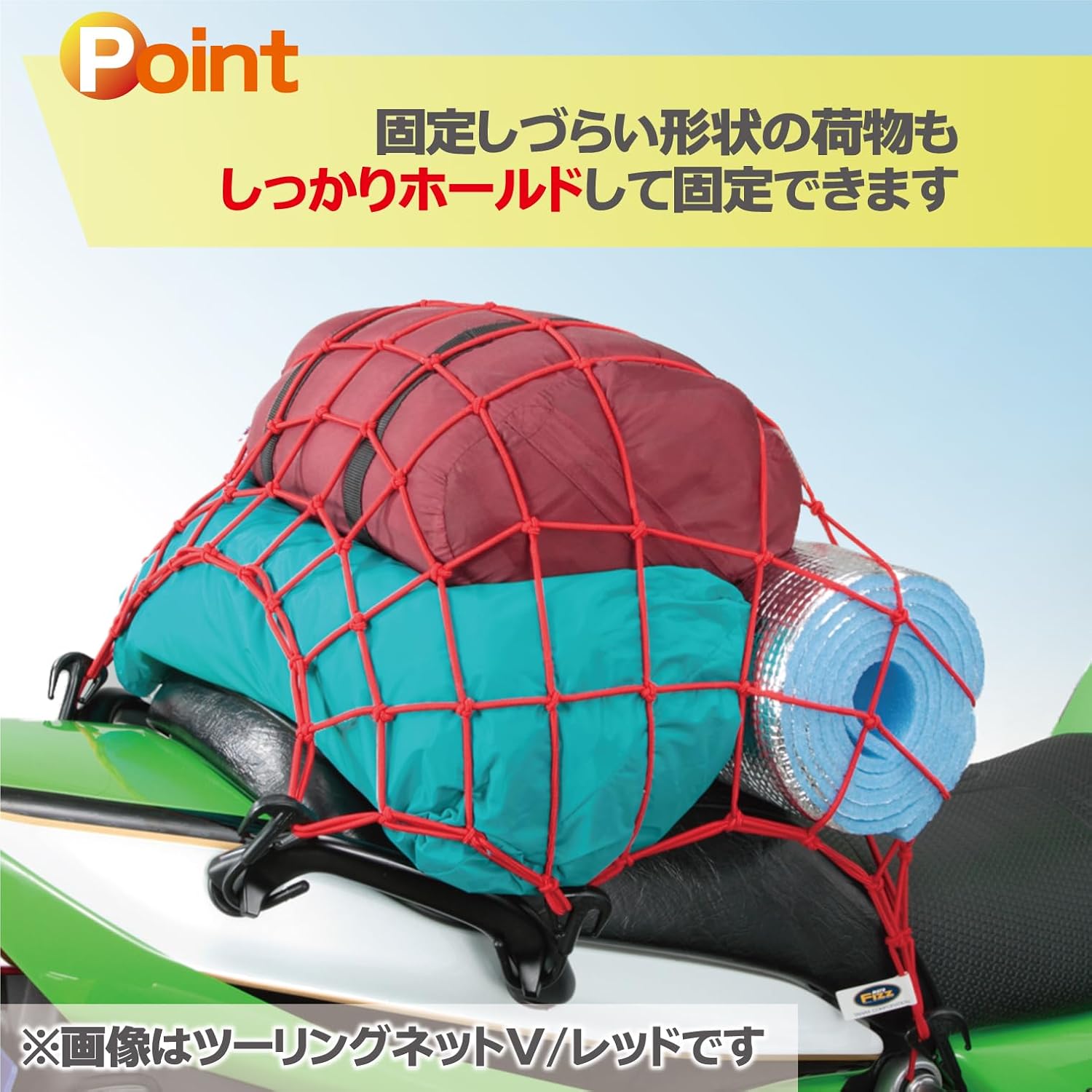 商品画像5