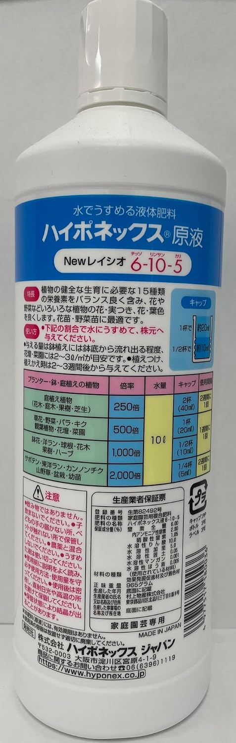 商品画像2