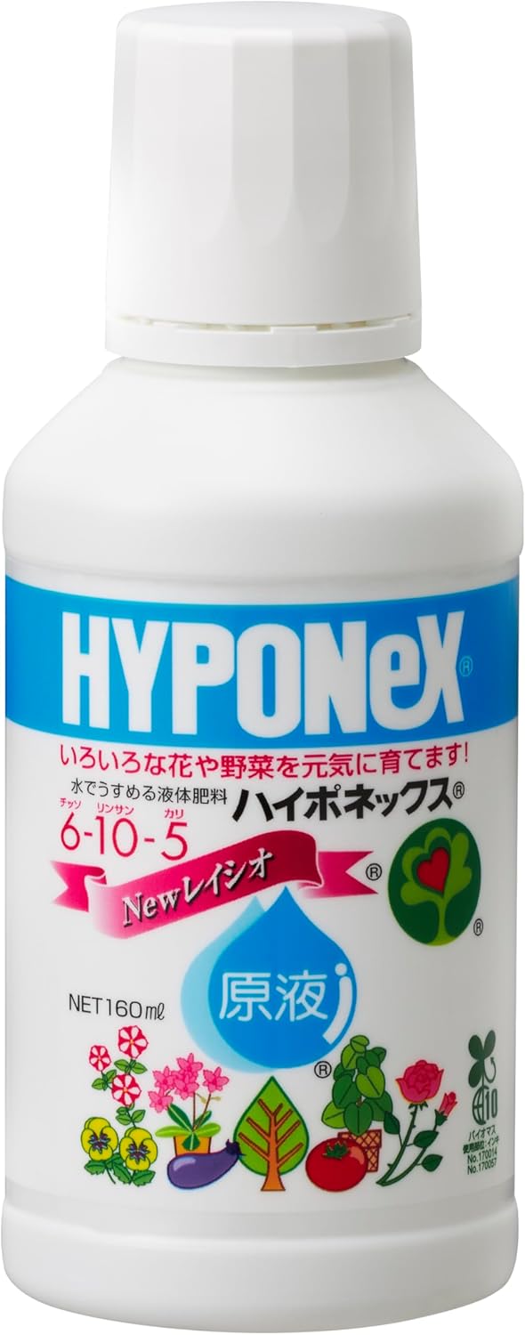 商品画像6