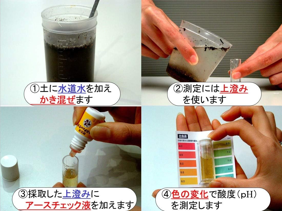 商品画像5