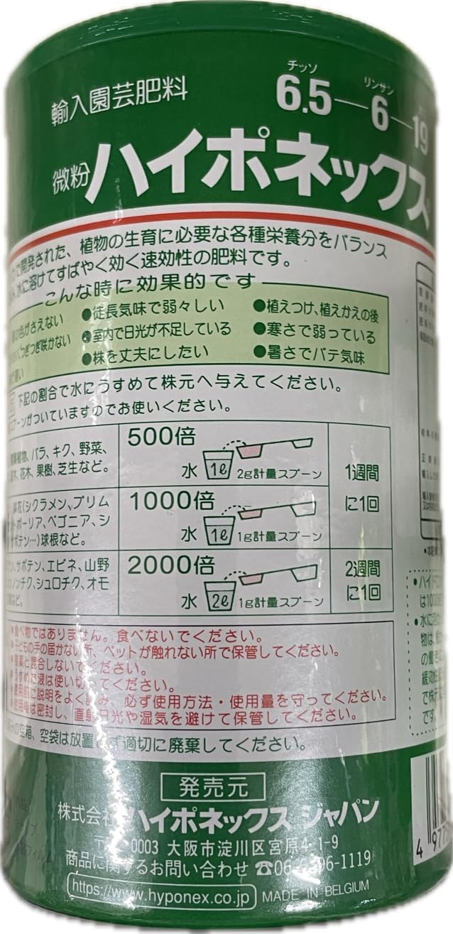 商品画像3