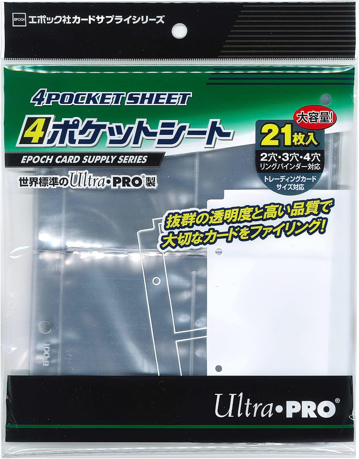 商品画像5