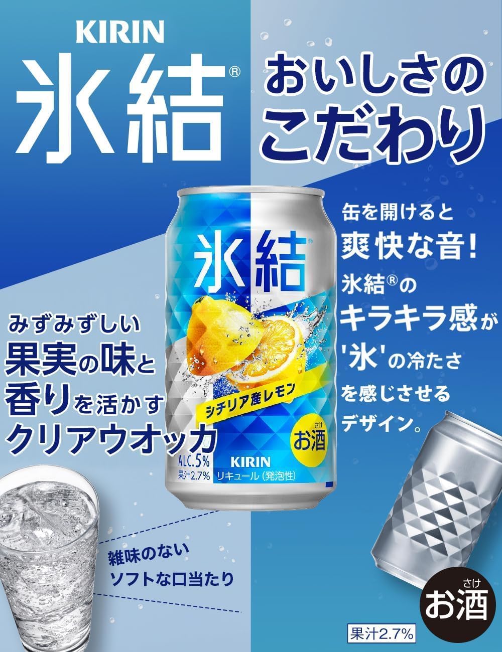 商品画像4