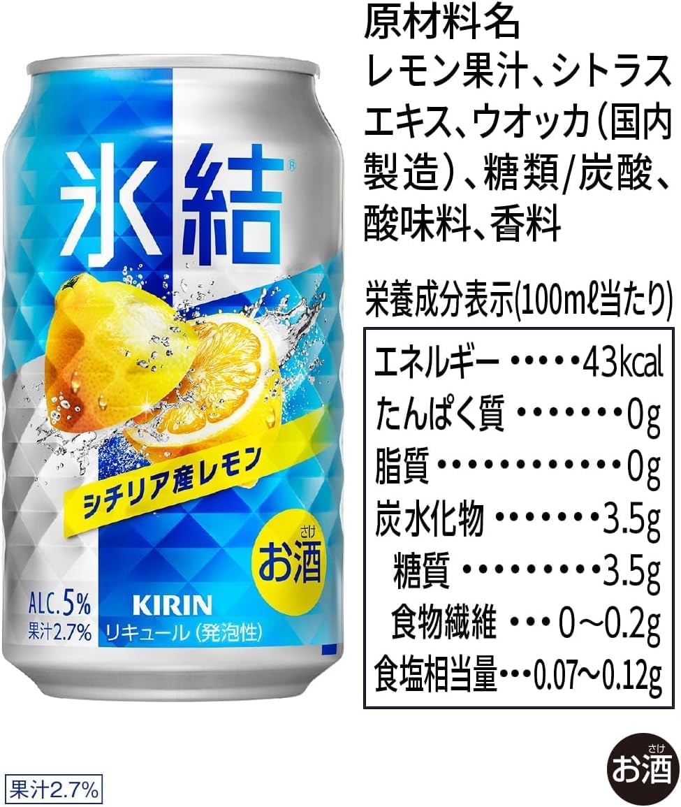 商品画像6