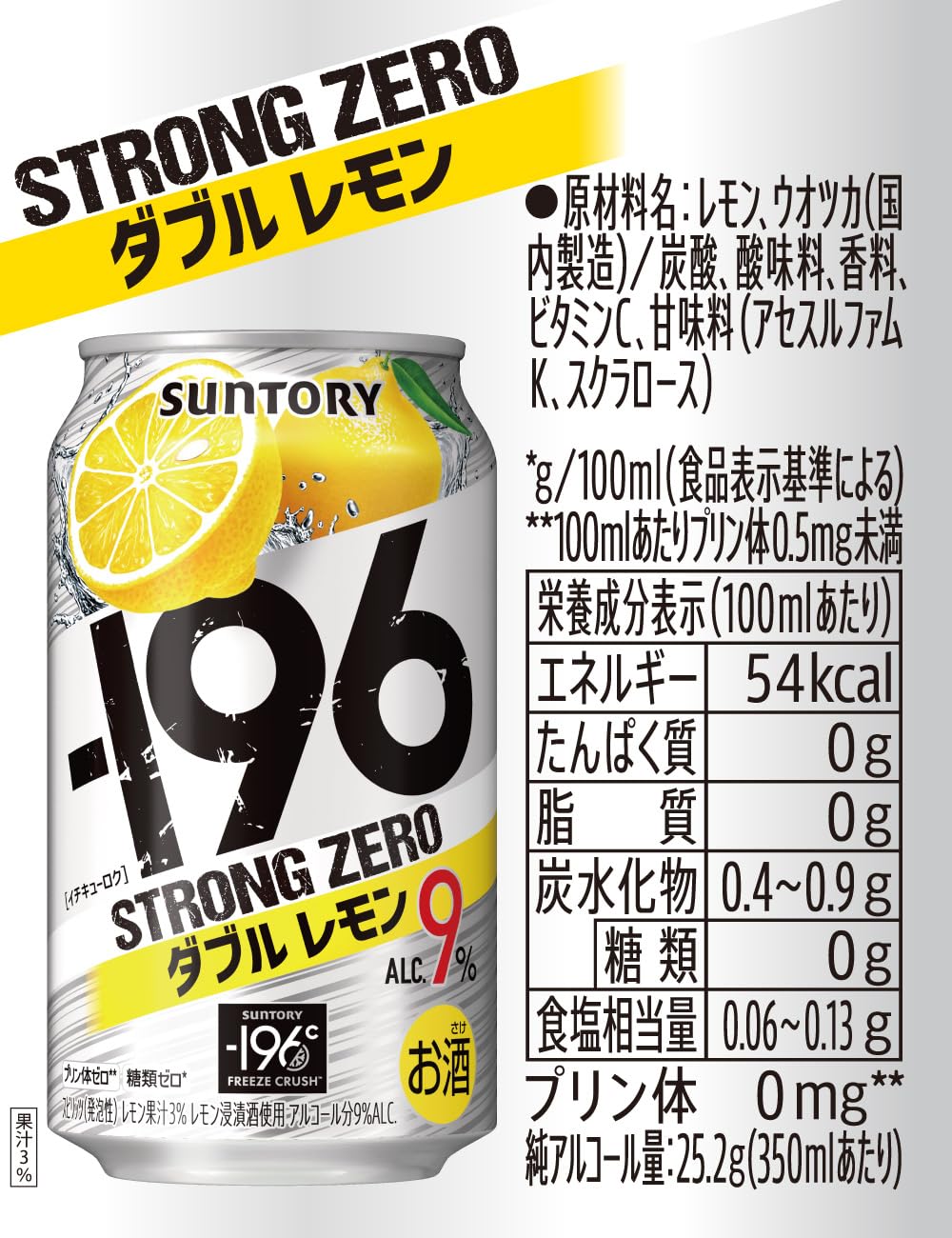 商品画像5