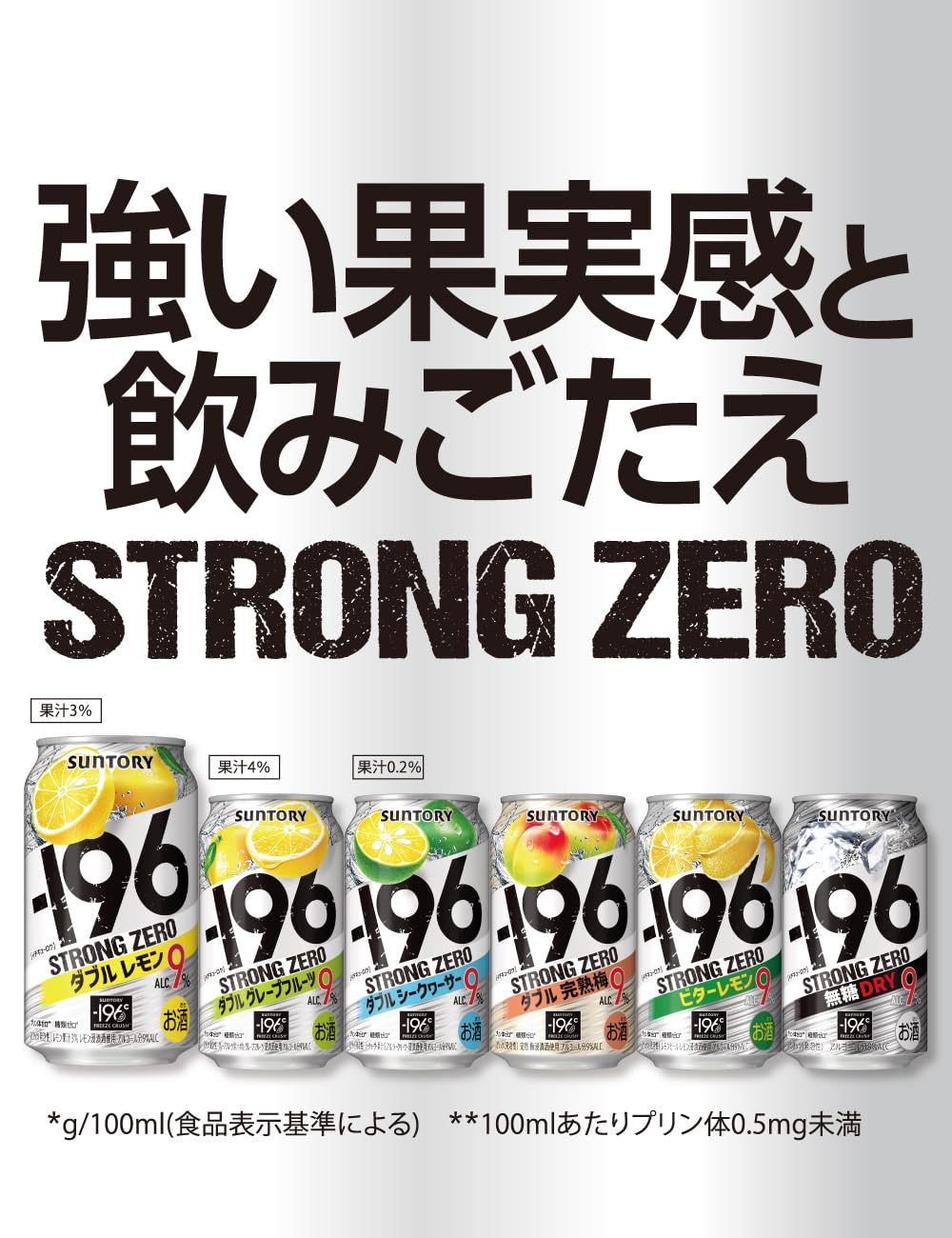 商品画像6