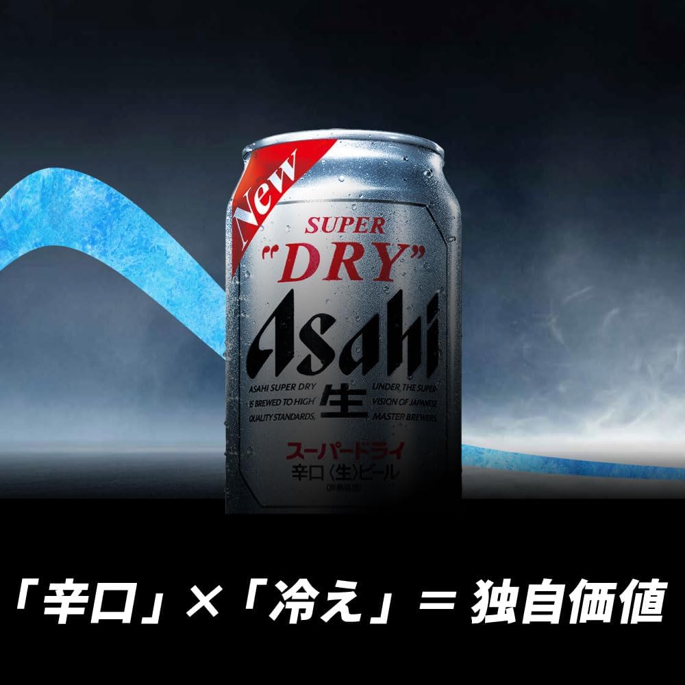 商品画像4