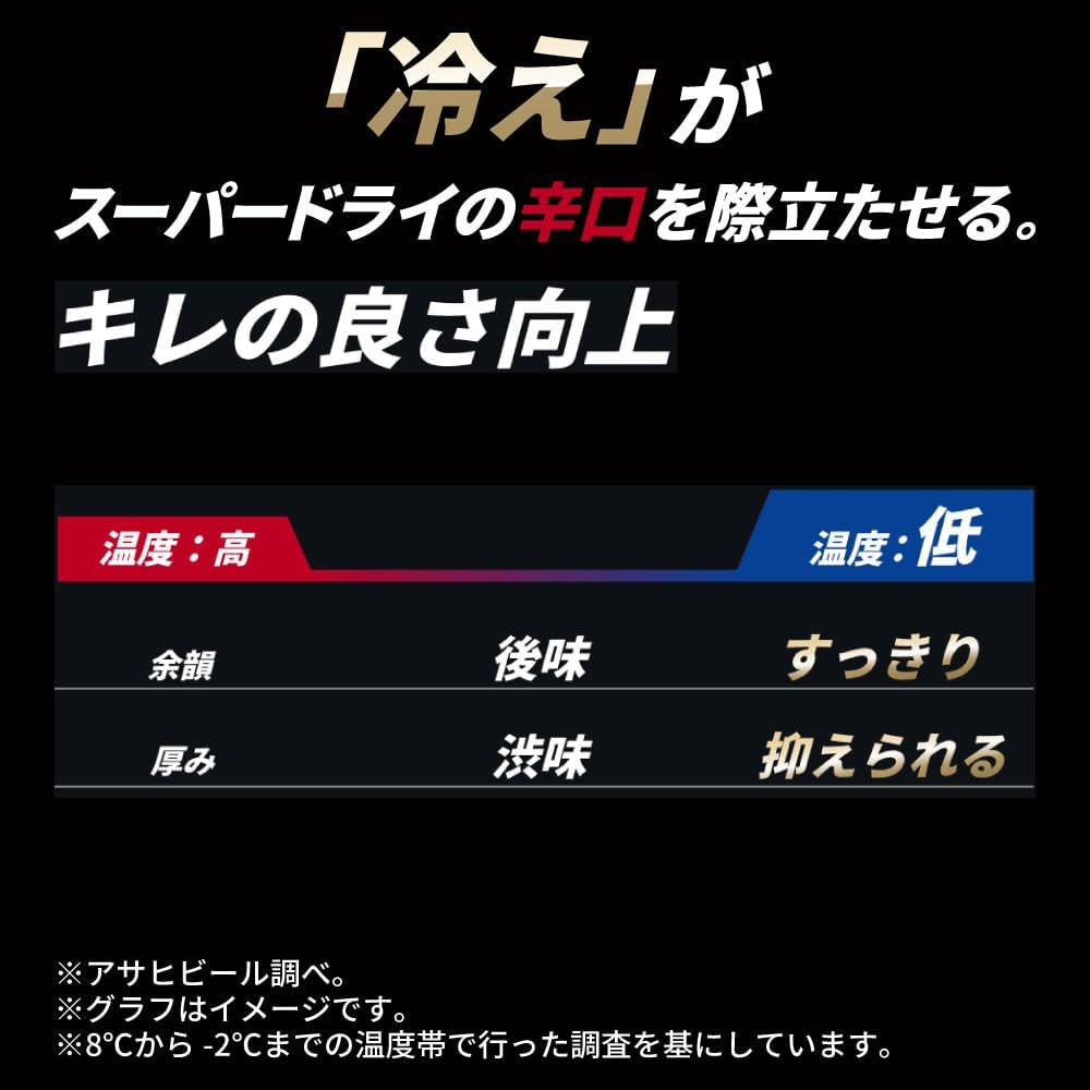 商品画像5