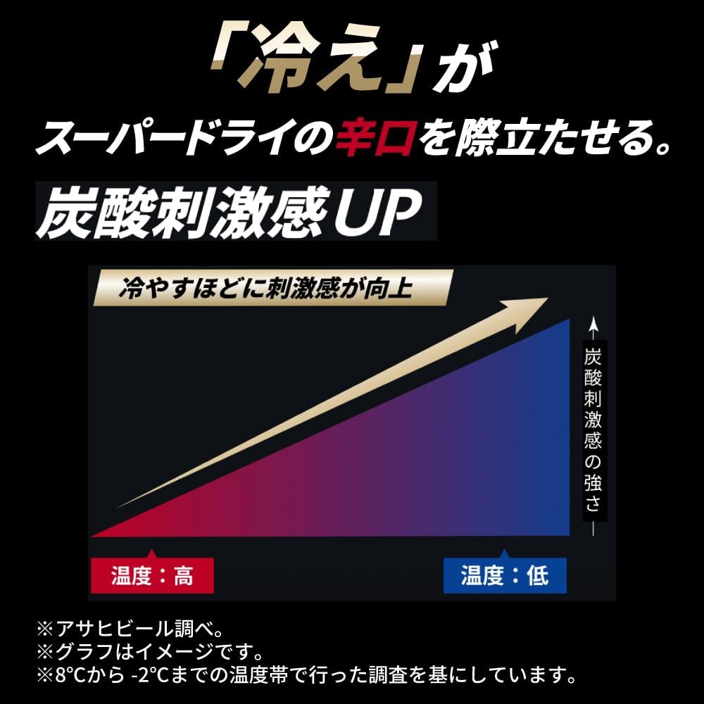 商品画像6
