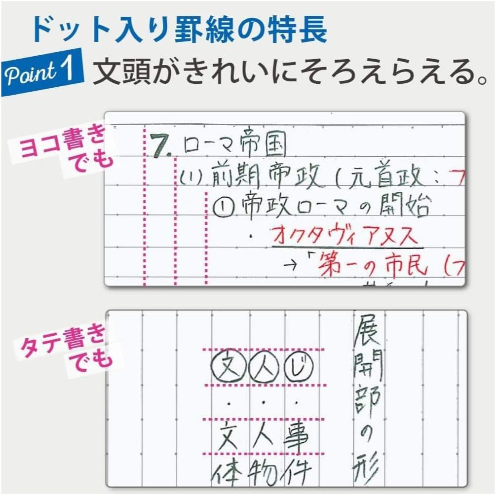 商品画像6