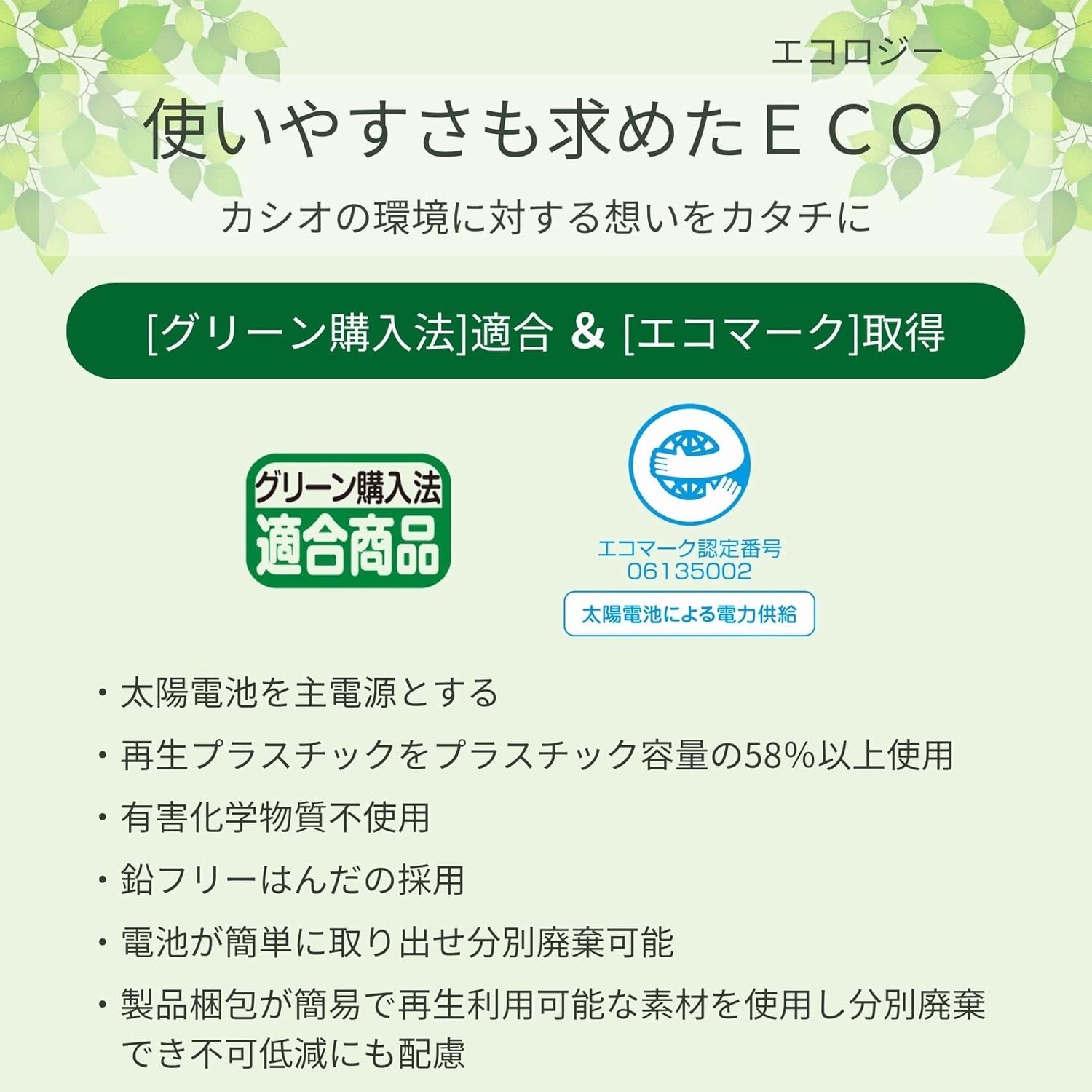 商品画像4