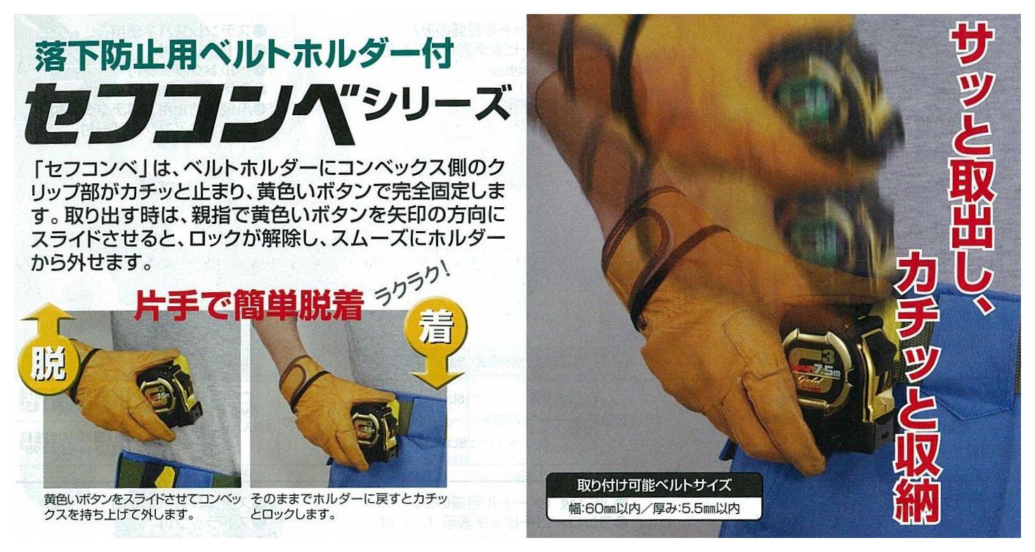 商品画像2
