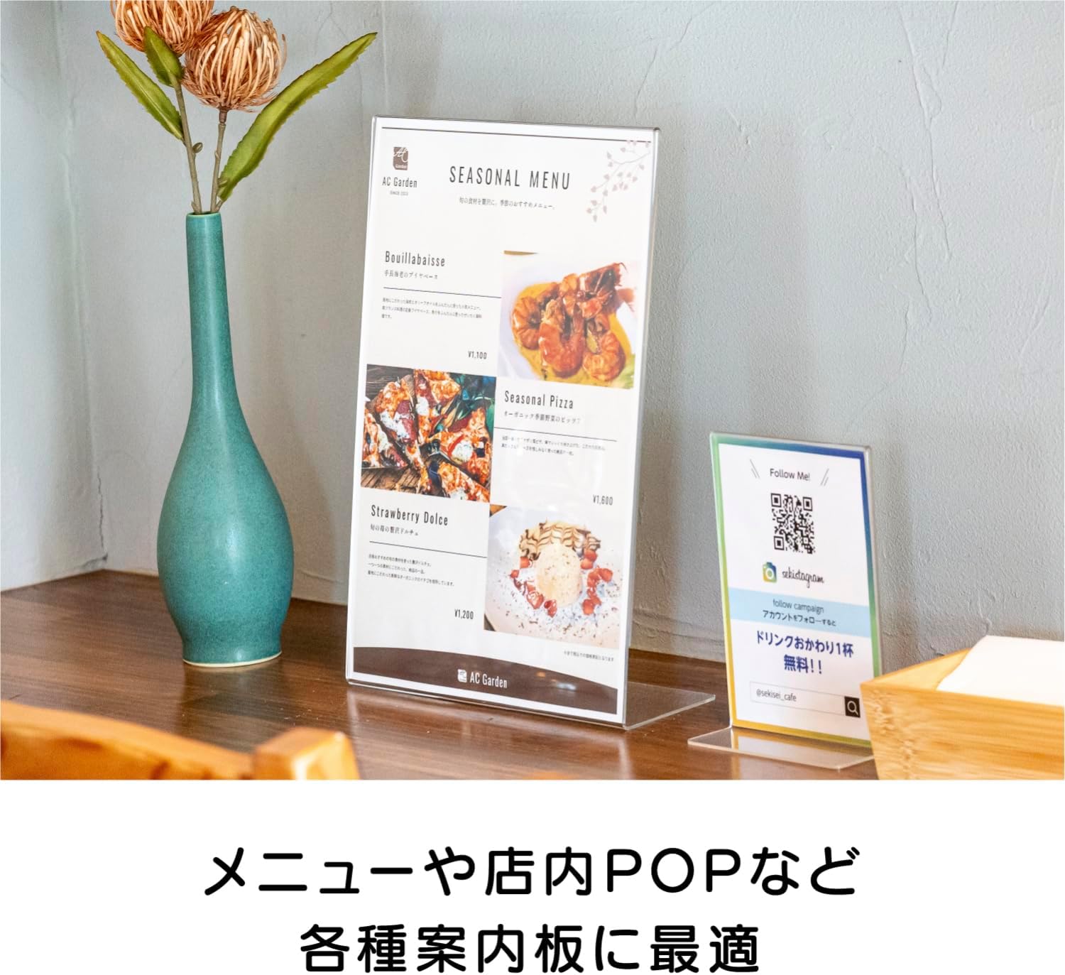商品画像3