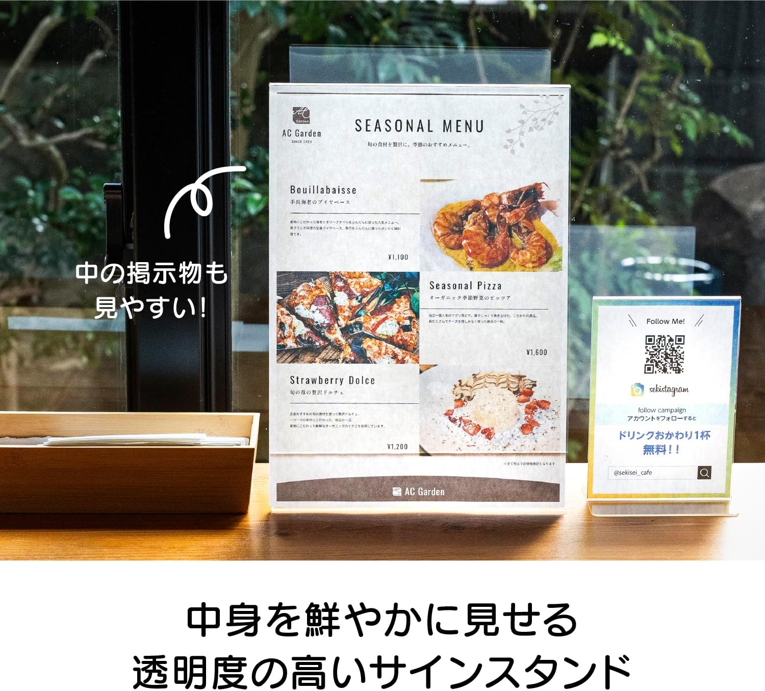 商品画像4