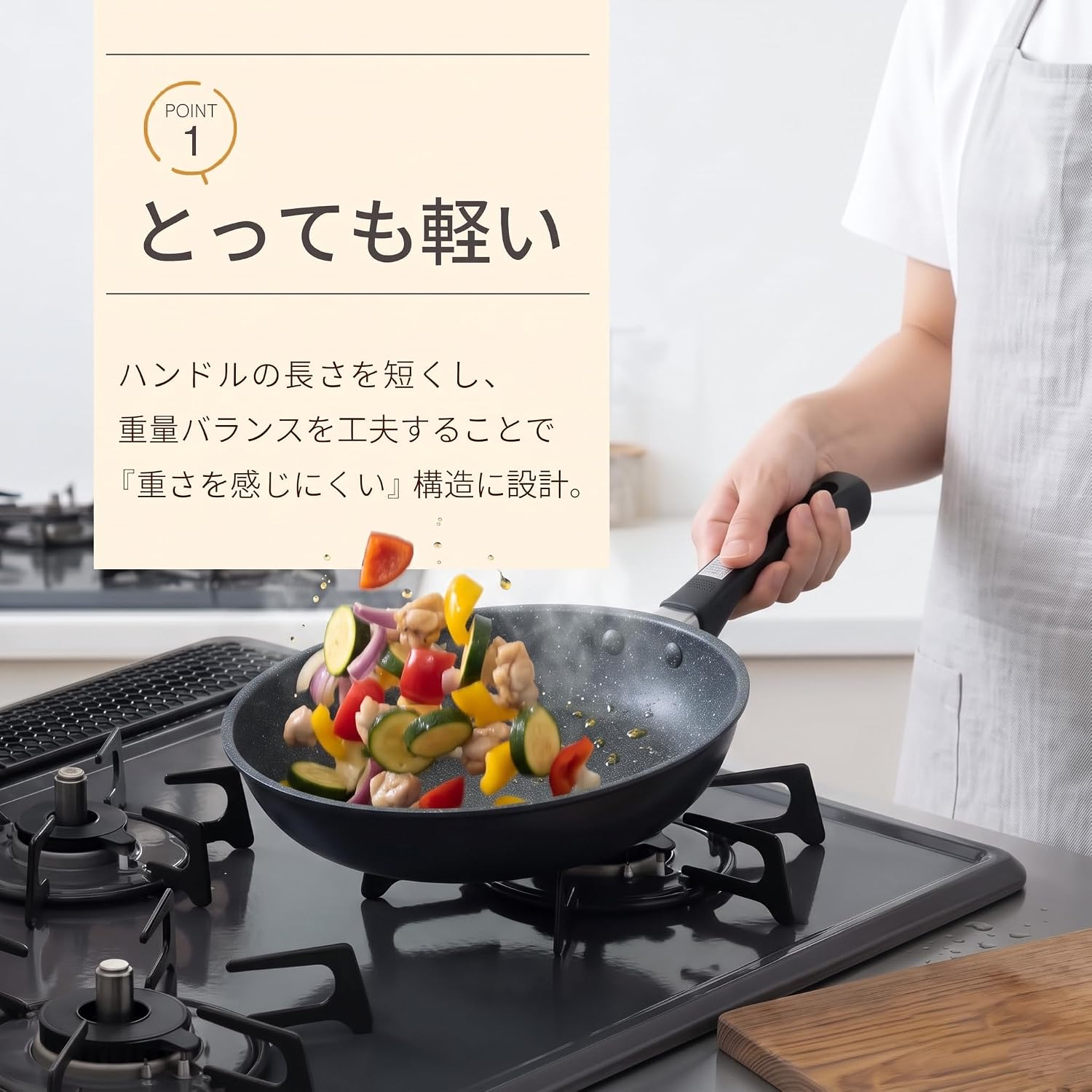 商品画像3