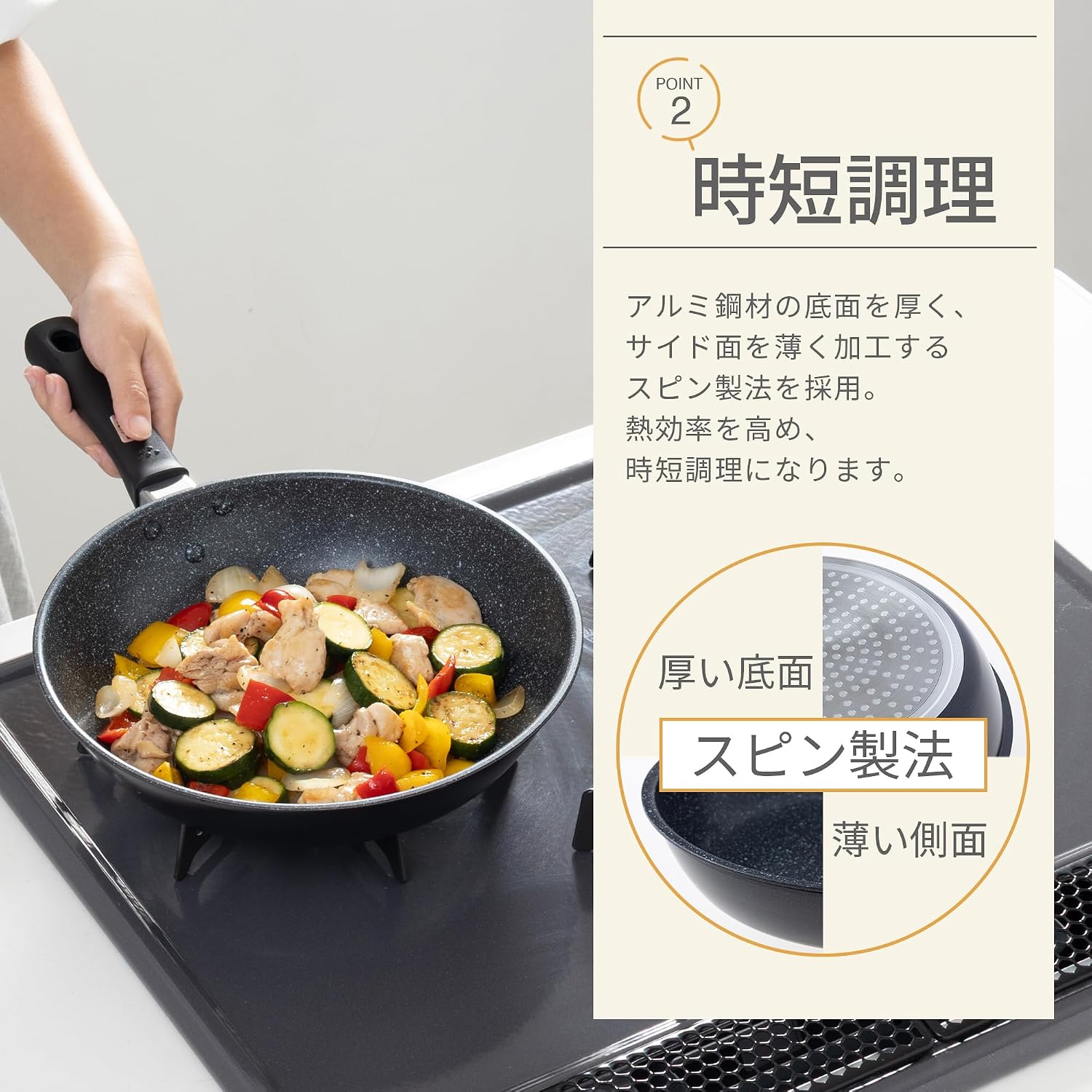 商品画像4