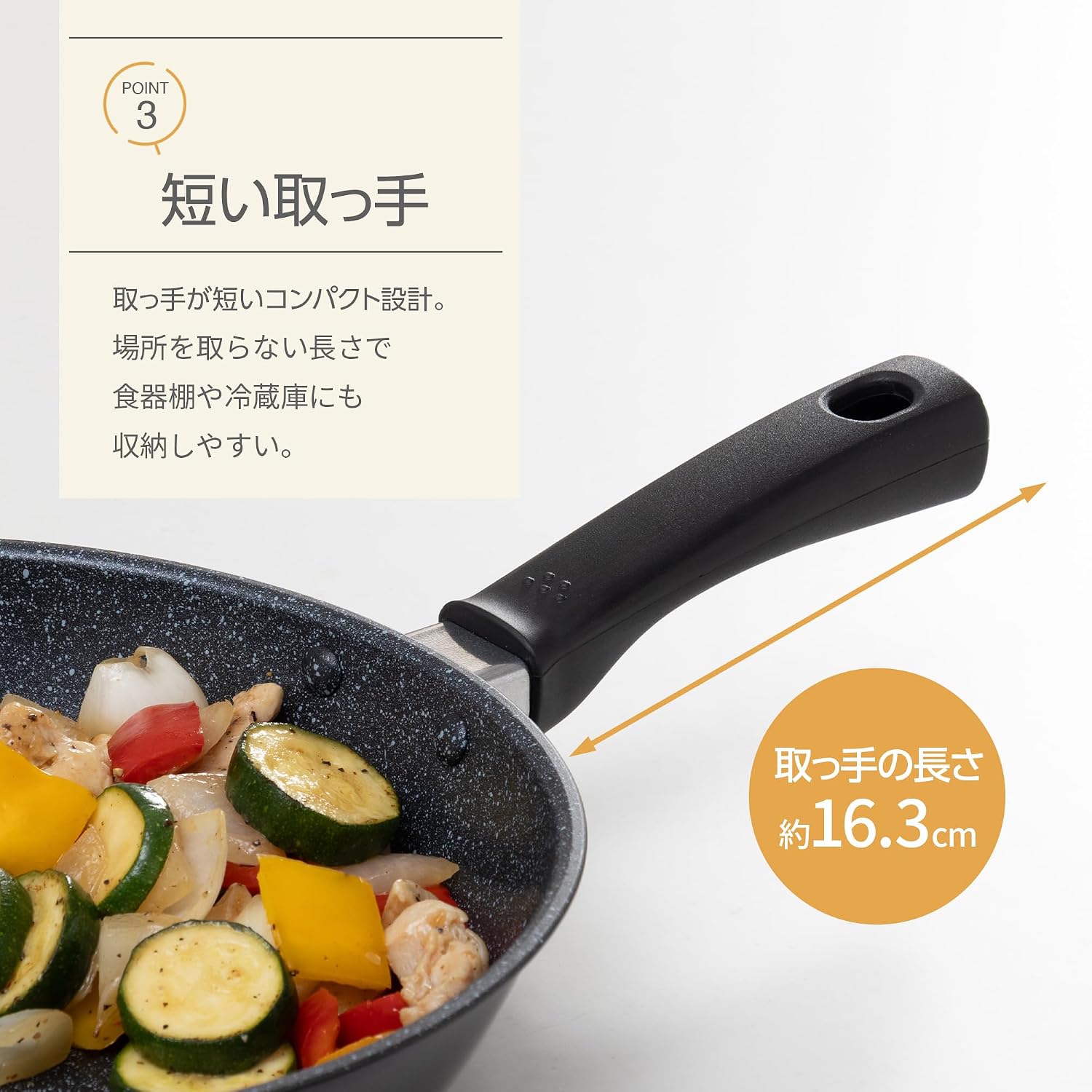 商品画像5