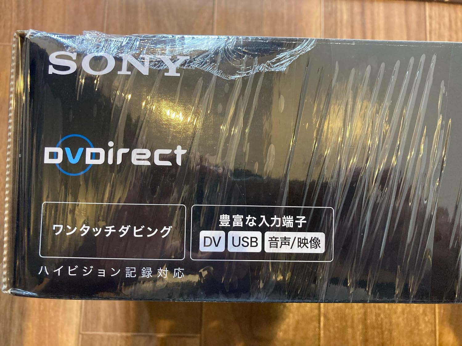 商品画像5