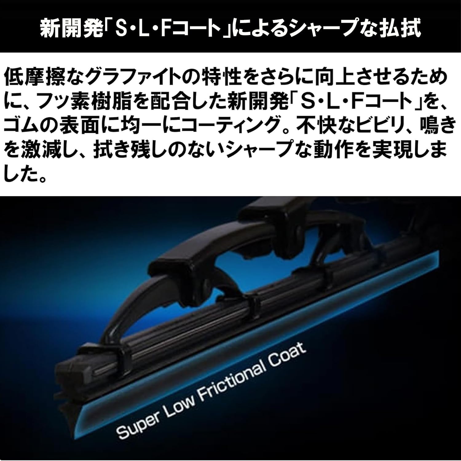 商品画像3