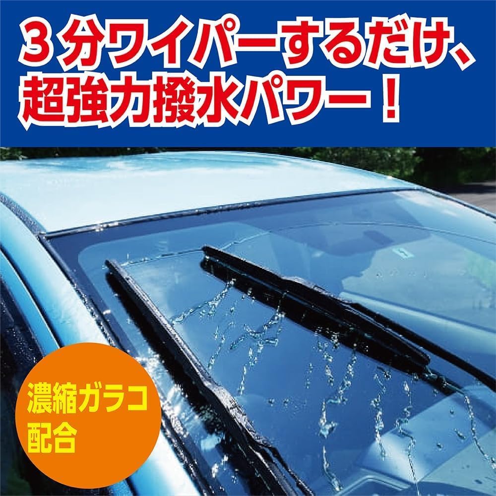 商品画像5