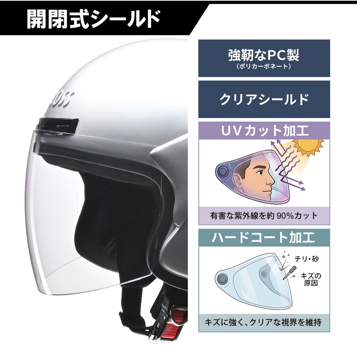 商品画像5
