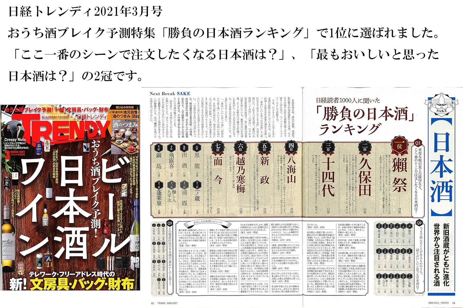 商品画像4