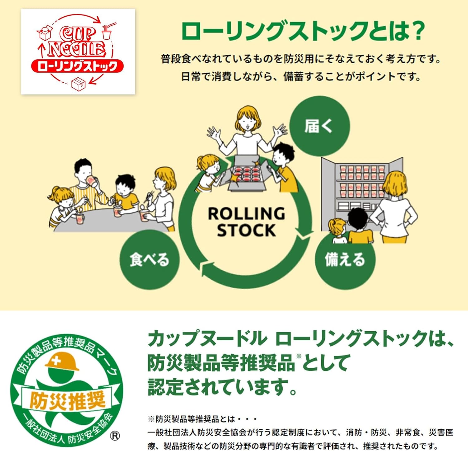 商品画像5