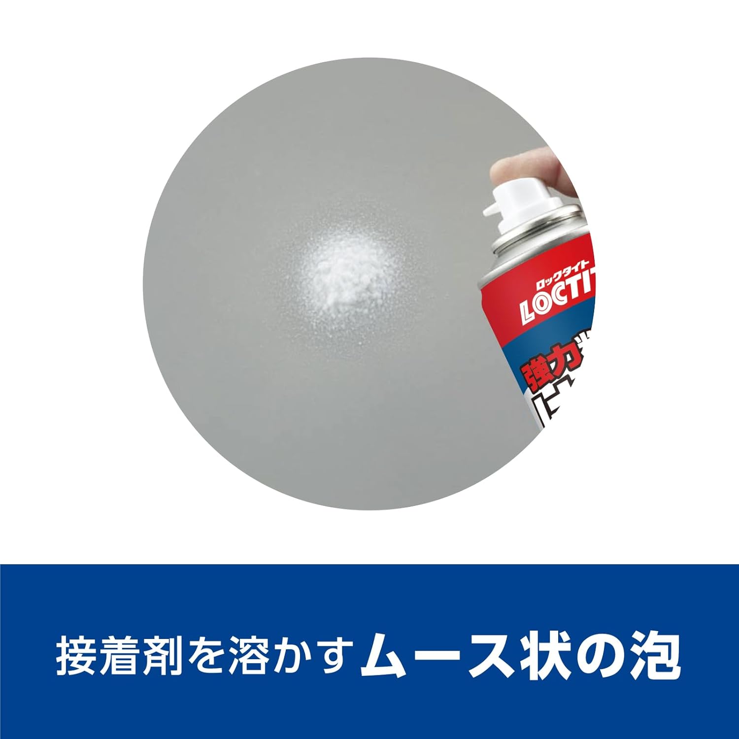 商品画像4