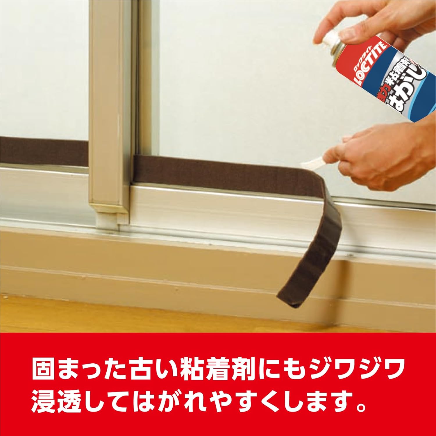 商品画像6