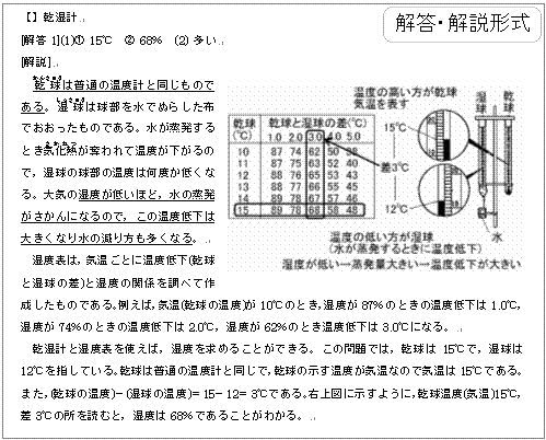 商品画像5